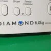 Модуль SAMSUNG WF8590NGC для стиральной машины