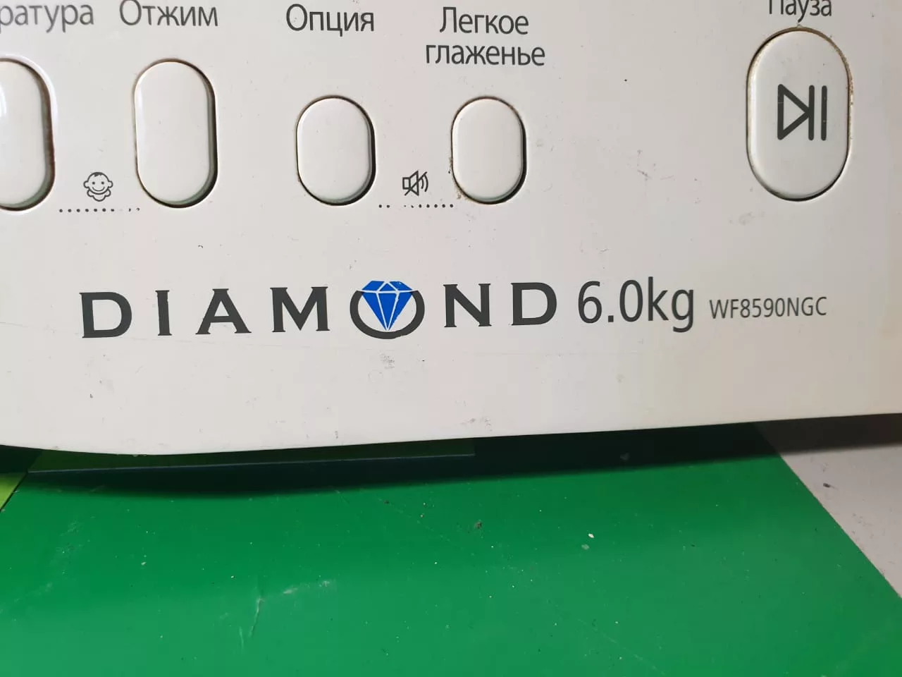 Модуль SAMSUNG WF8590NGC для стиральной машины