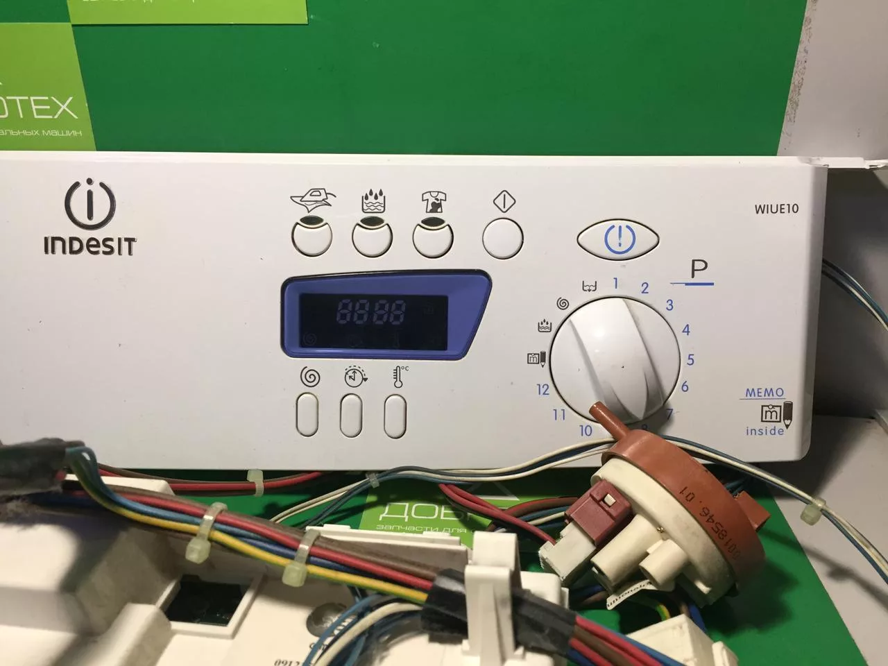 e0c9eb5b-7ea3-40ed-adb6-37174a03cfe2 Модуль INDESIT WIUE10 для стиральной машины