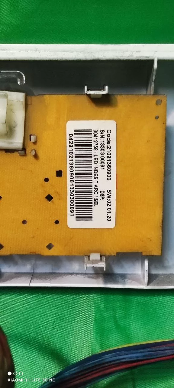 e12fee92-e108-4bd4-8083-0351c1a5fbdf Модуль Indesit WIUN 81