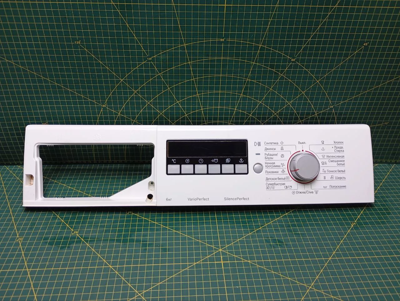 Панель управления Bosch 9000611386