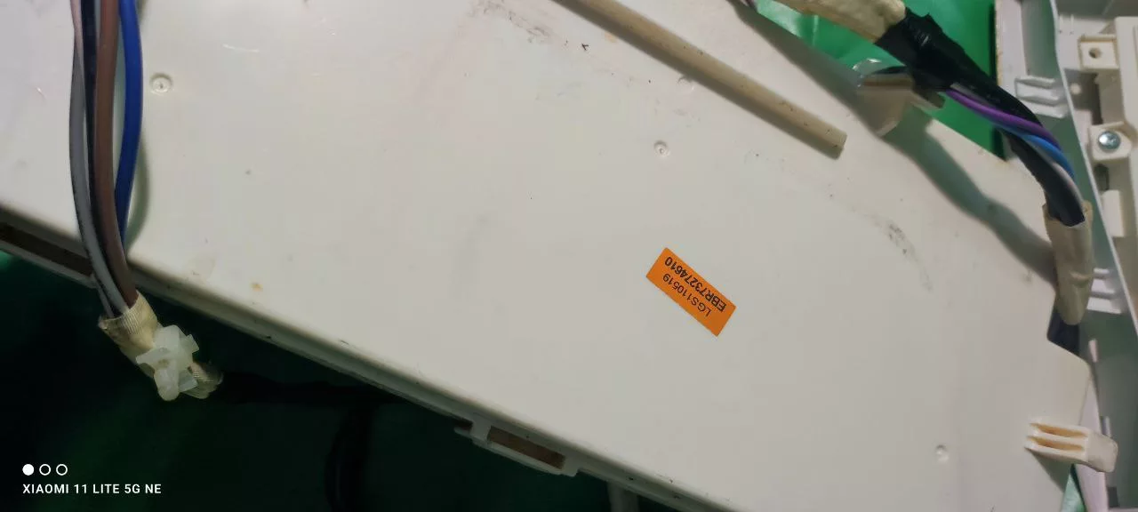 Модуль LG F1480 TD с дефектом