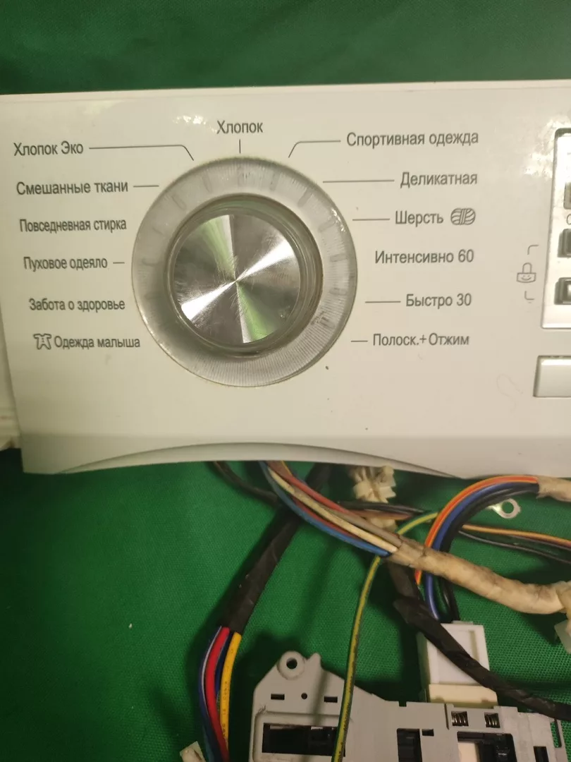 Модуль LG M10B8ND1 для стиральной машины
