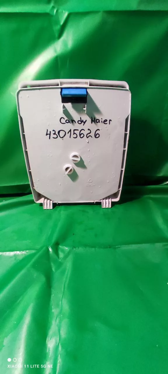 Дозатор порошка Candy Haier 43015626 / 91103204 бел. для вертикальной см