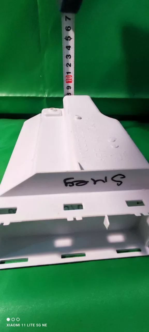 Лоток порошкоприемника Smeg W10338266