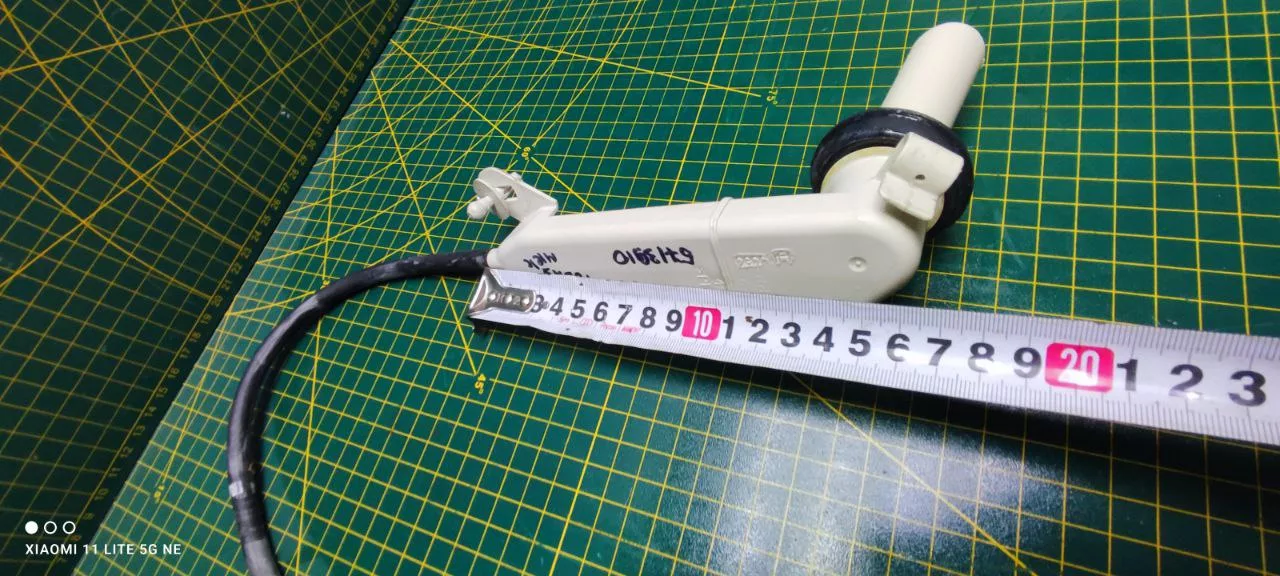 Корпус датчика уровня воды Miele 5713910