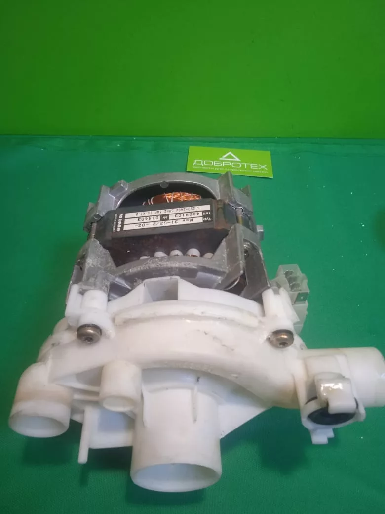 e681bb81-72d9-423d-a6ea-d6494cca5374 Насос рециркуляционный Miele 014493 для ПММ