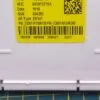 e744768f-1383-4a32-82c4-e78898535221 Силовой модуль Electrolux EE347-2 для пмм
