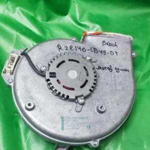 Мотор сушки Bosch R2E140-CB49-07 для стиральных машин