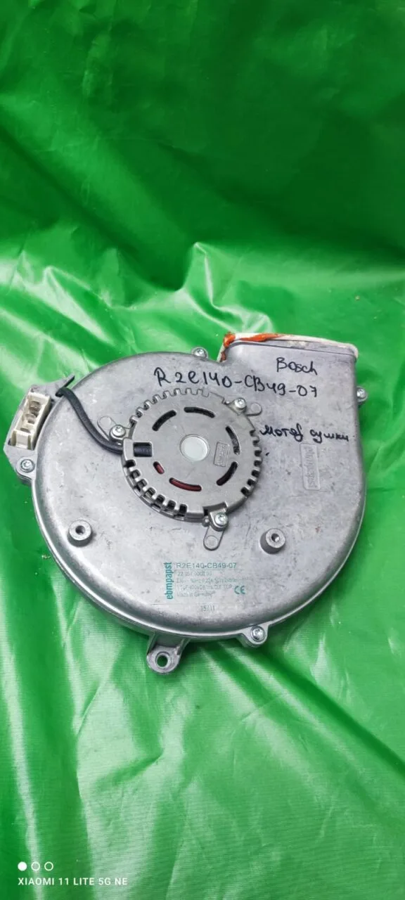 Мотор сушки Bosch R2E140-CB49-07 для стиральных машин