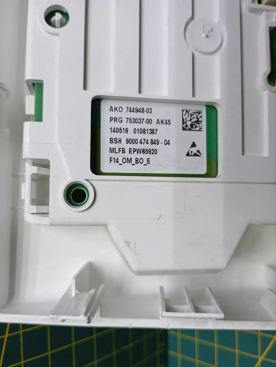 Панель управления Bosch WS12T440OE/10