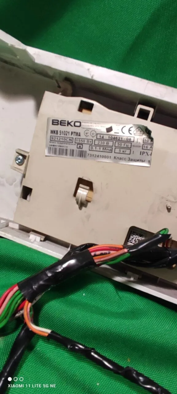 Модуль Beko WKB 51021PTMA