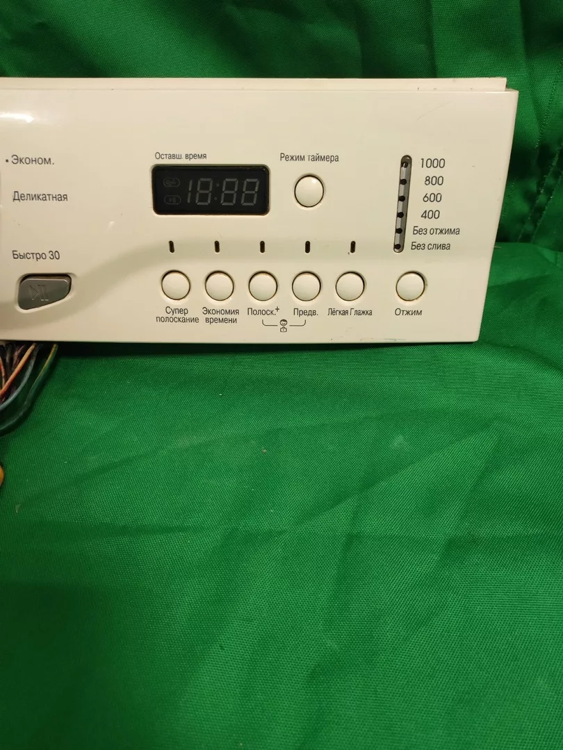 Модуль LG WD-10154N для стиральной машины