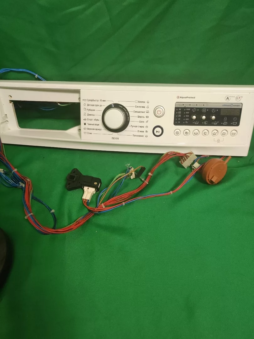 Модуль управления Atlant 70C1010