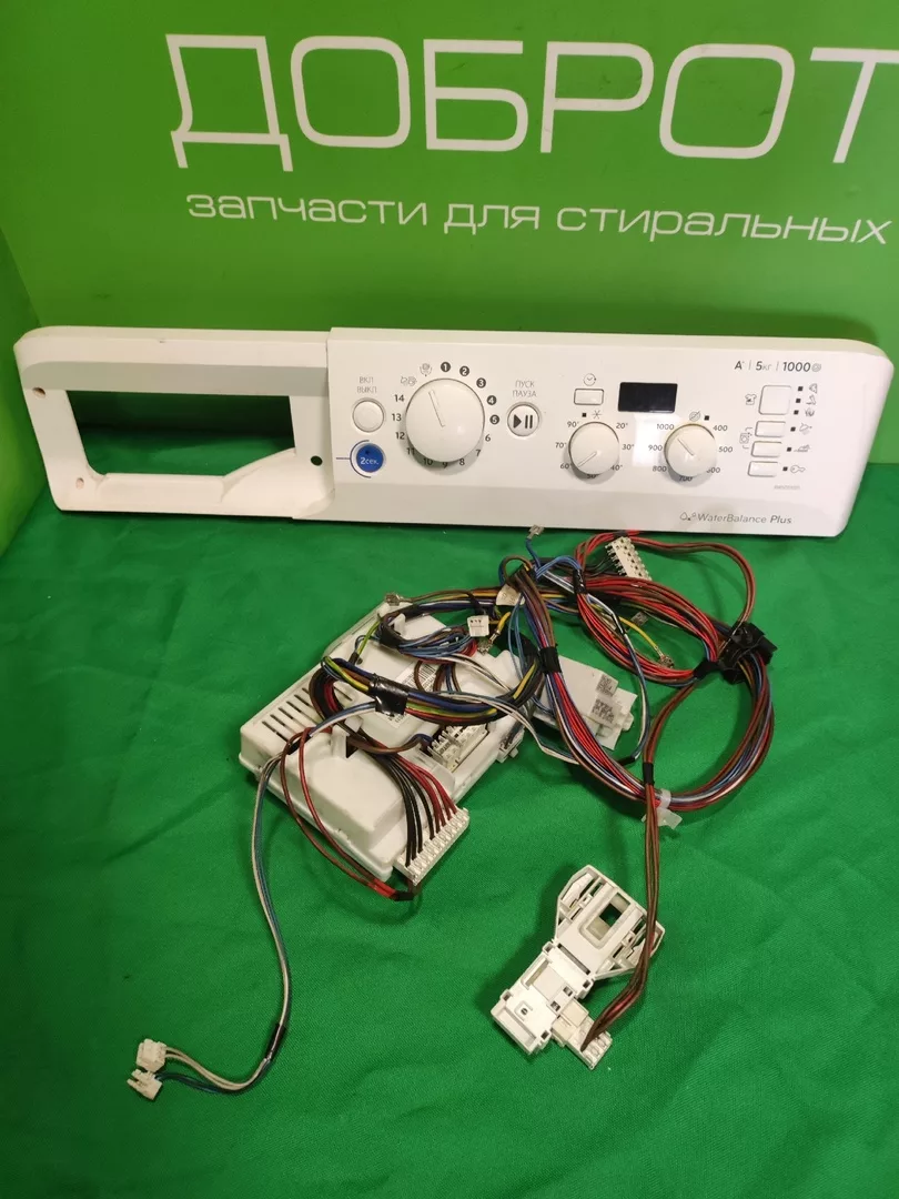 Модуль Indesit BWSD51051