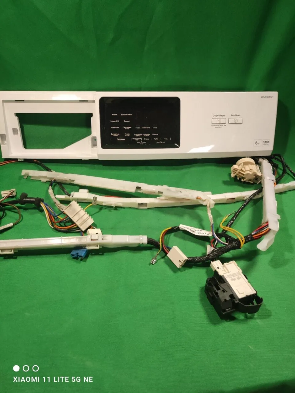 Модуль Midea WMF610C Модуль Midea WMF610C