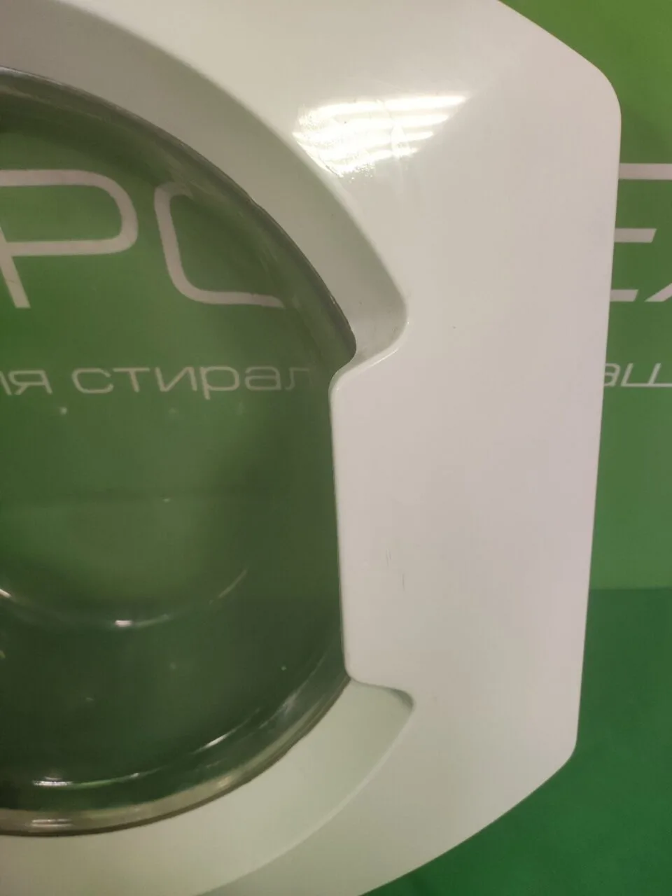 Люк в сборе Ariston C00266112 для стиральной машины без сушки
