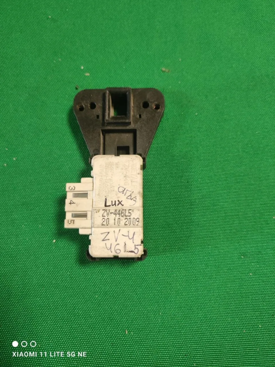Замок люка (УБЛ) Samsung Electrolux ZV-446L5
