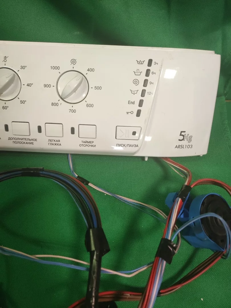 Модуль управления Ariston ARSL103 для стиральной машины