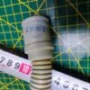 eWMVVENG0LY Патрубок Electrolux L150953 для посудомоечной машины