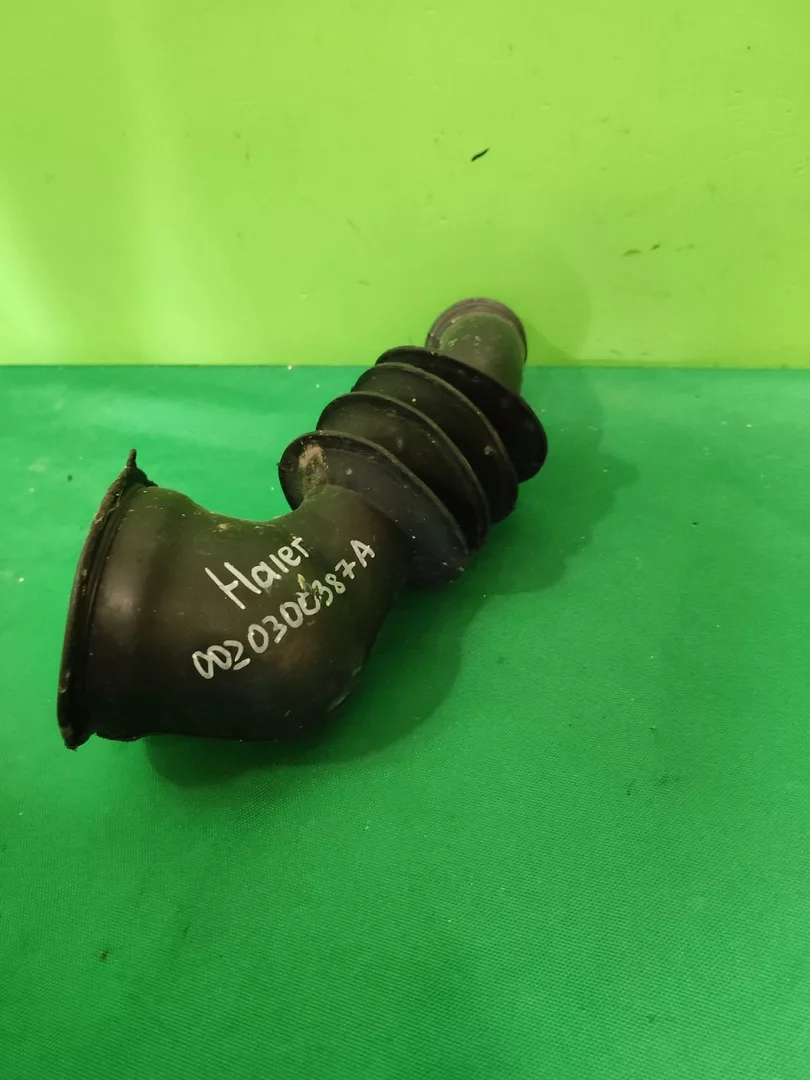 Патрубок Haier 0020300387A для стиральной машины