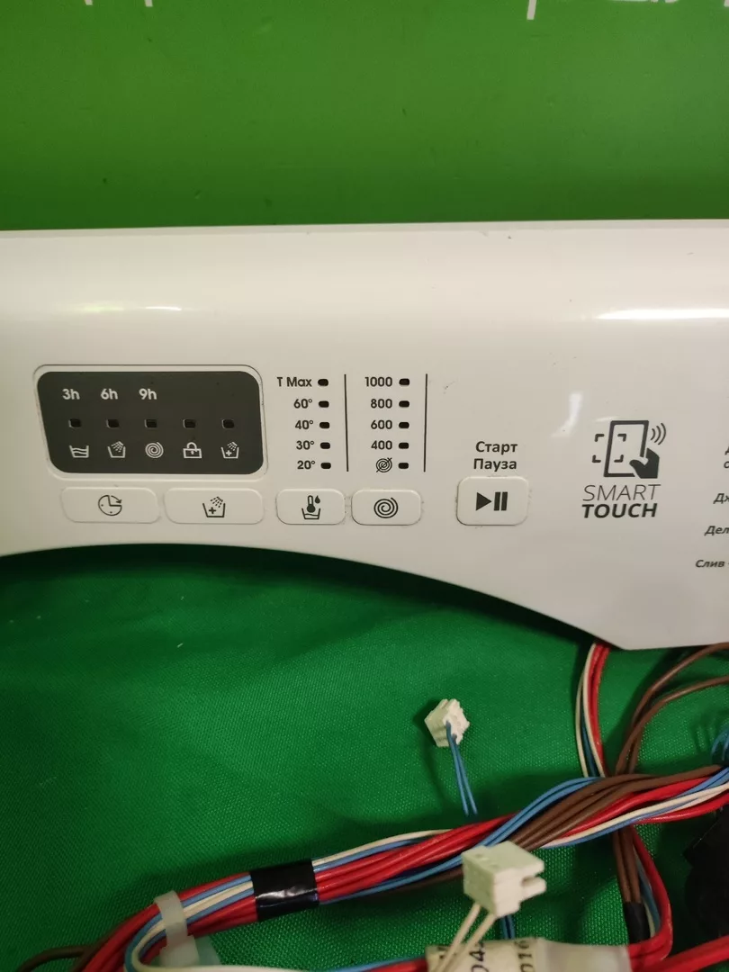 Модуль Candy Smart CS4 1051D1/2-07