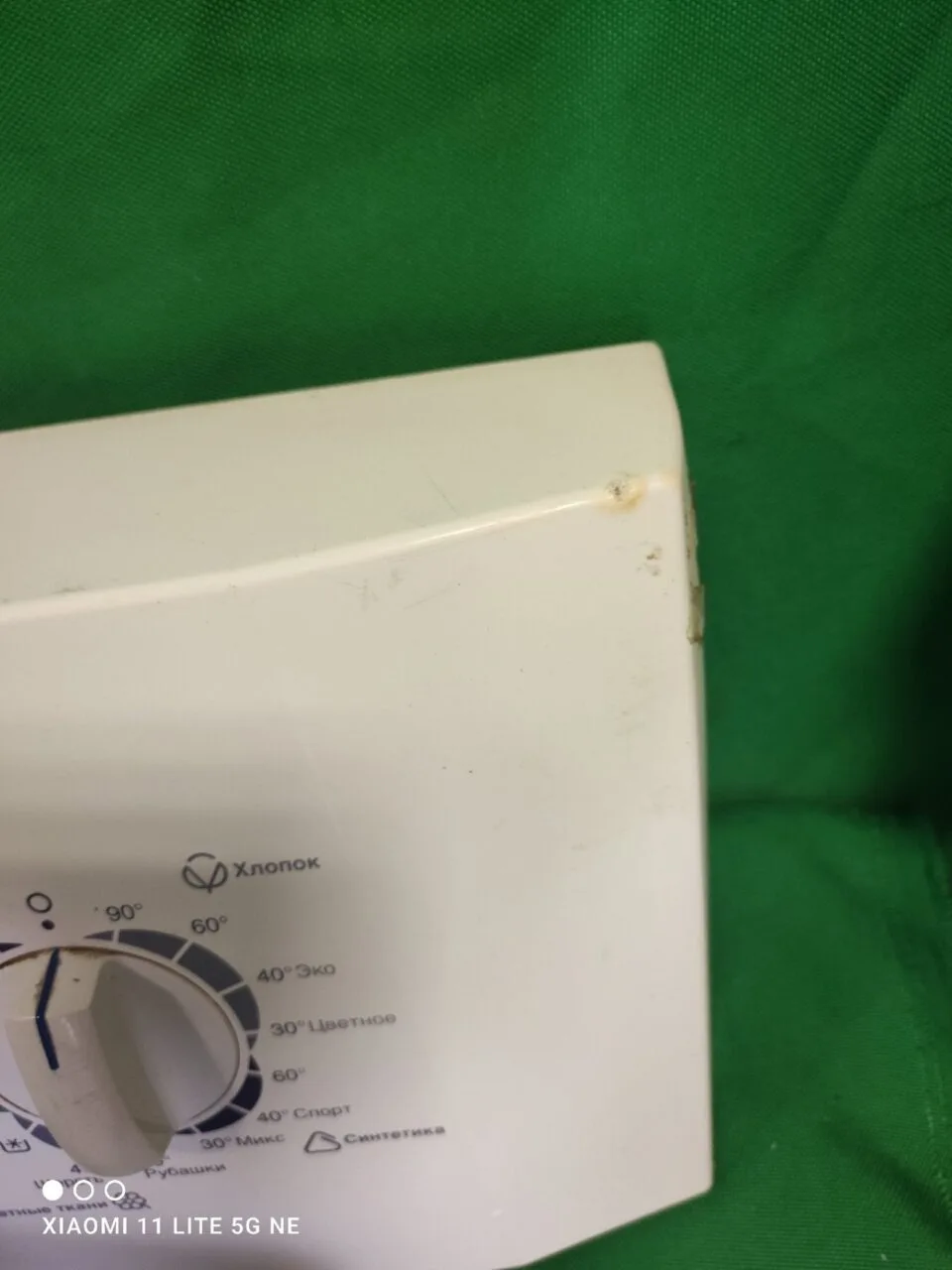 Модуль Zanussi ZWS181