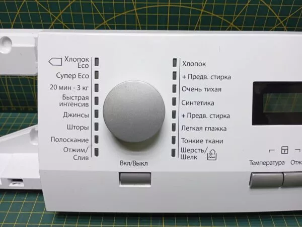 Элементы управления Aeg 132760510 (Только пластик)