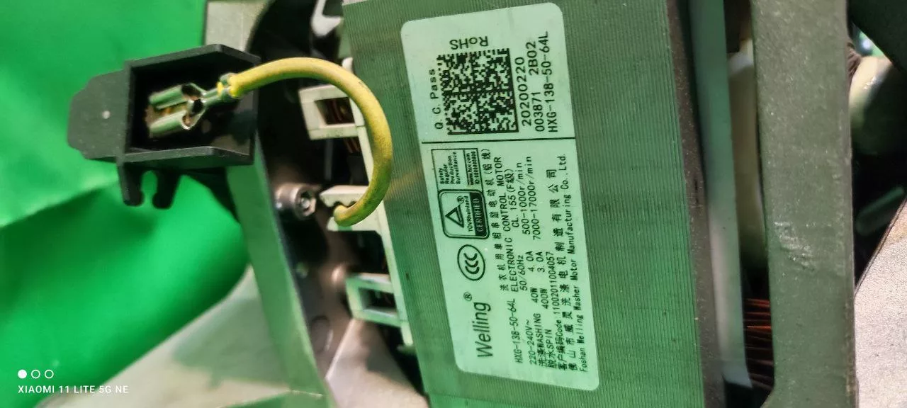 ec32d9d6-95b4-40f3-a81e-42f05ce0c3da Двигатель Dexp Welling HXG-138-50-64l
