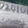 Крестовина Haier 0020101895