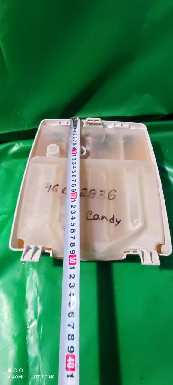 ee12b932-10bd-4b8f-a47f-943ded18b52b Дозатор порошка Candy 46002836 46002160 для вертикальной см