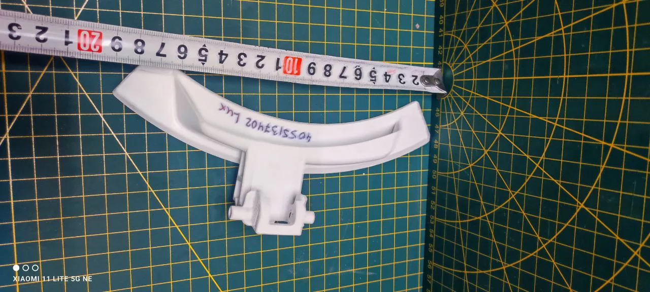 Ручка люка Electrolux 4055137402