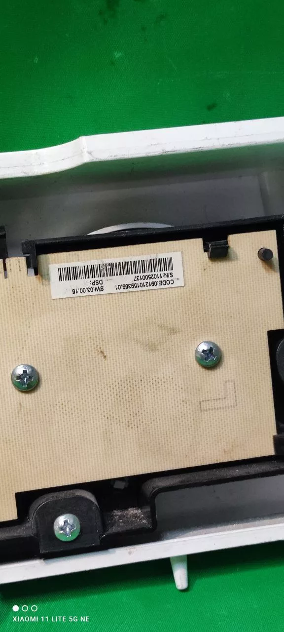 ee75d780-465a-444f-84f0-a871c9de35a5 Панель управления Ariston ARMXXD1297 с дефектом