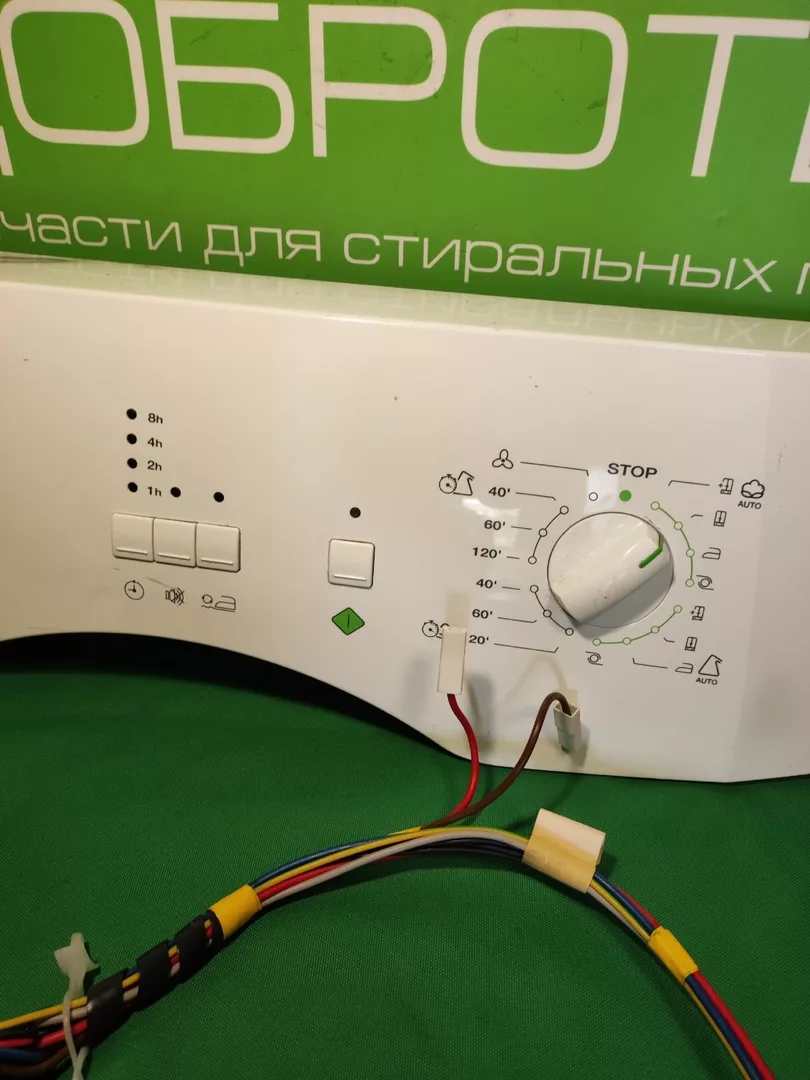 Модуль Ardo VDNC 7SSW управления для сушильной машины
