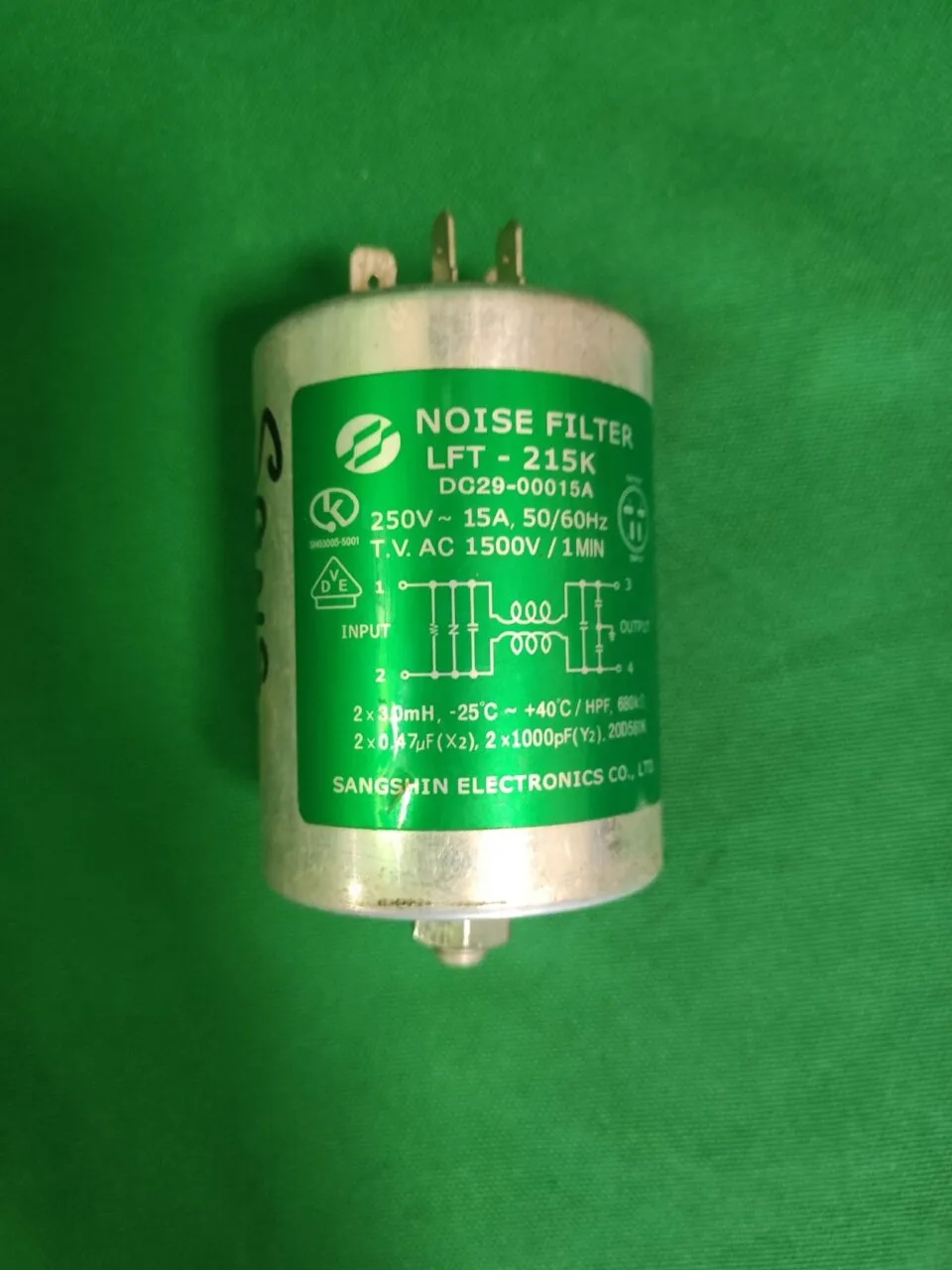 Сетевой фильтр Samsung DC29-00015A