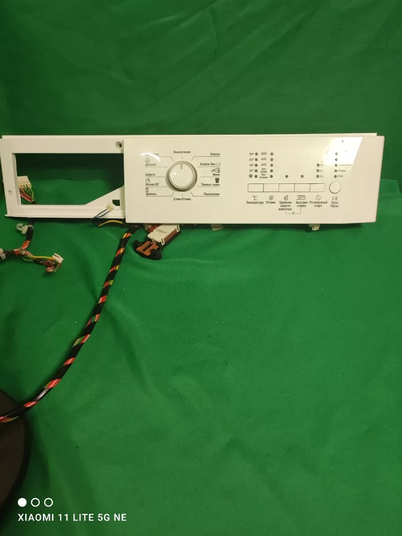 Модуль BEKO WKB 50821 RTM