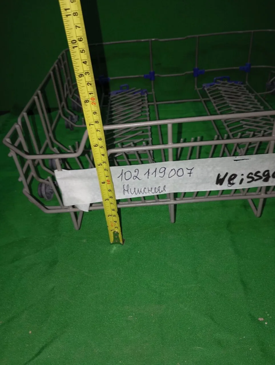 Корзина нижняя Weissgauff 102119007 для пмм 60см