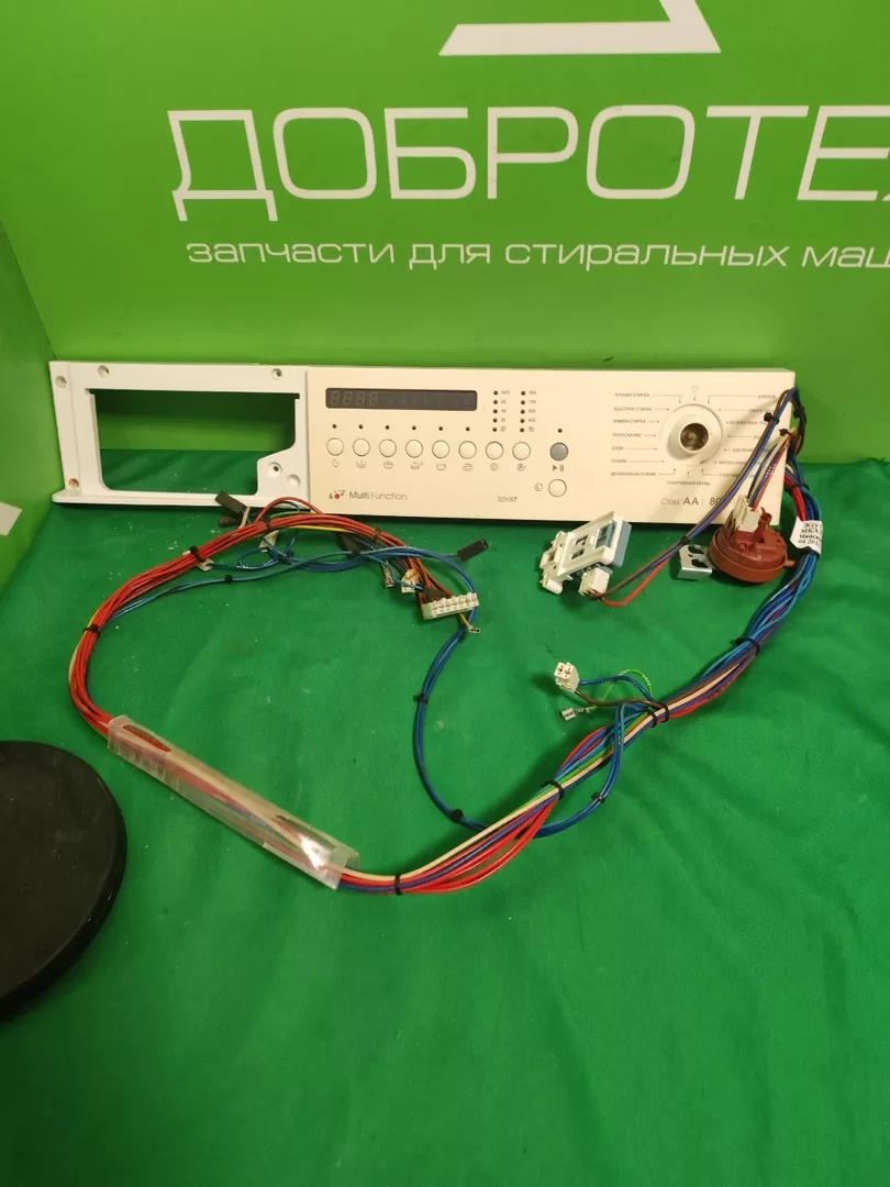 etnFQ1X6oHA Модуль управления Атлант 50У87