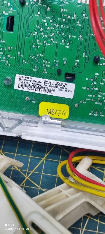 Модуль Electrolux EWP1064TDW