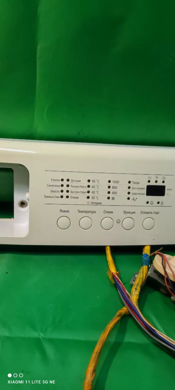 f03d01a7-31d2-4b3e-ae0c-7824601f4c59 Модуль Samsung WF7520SAW