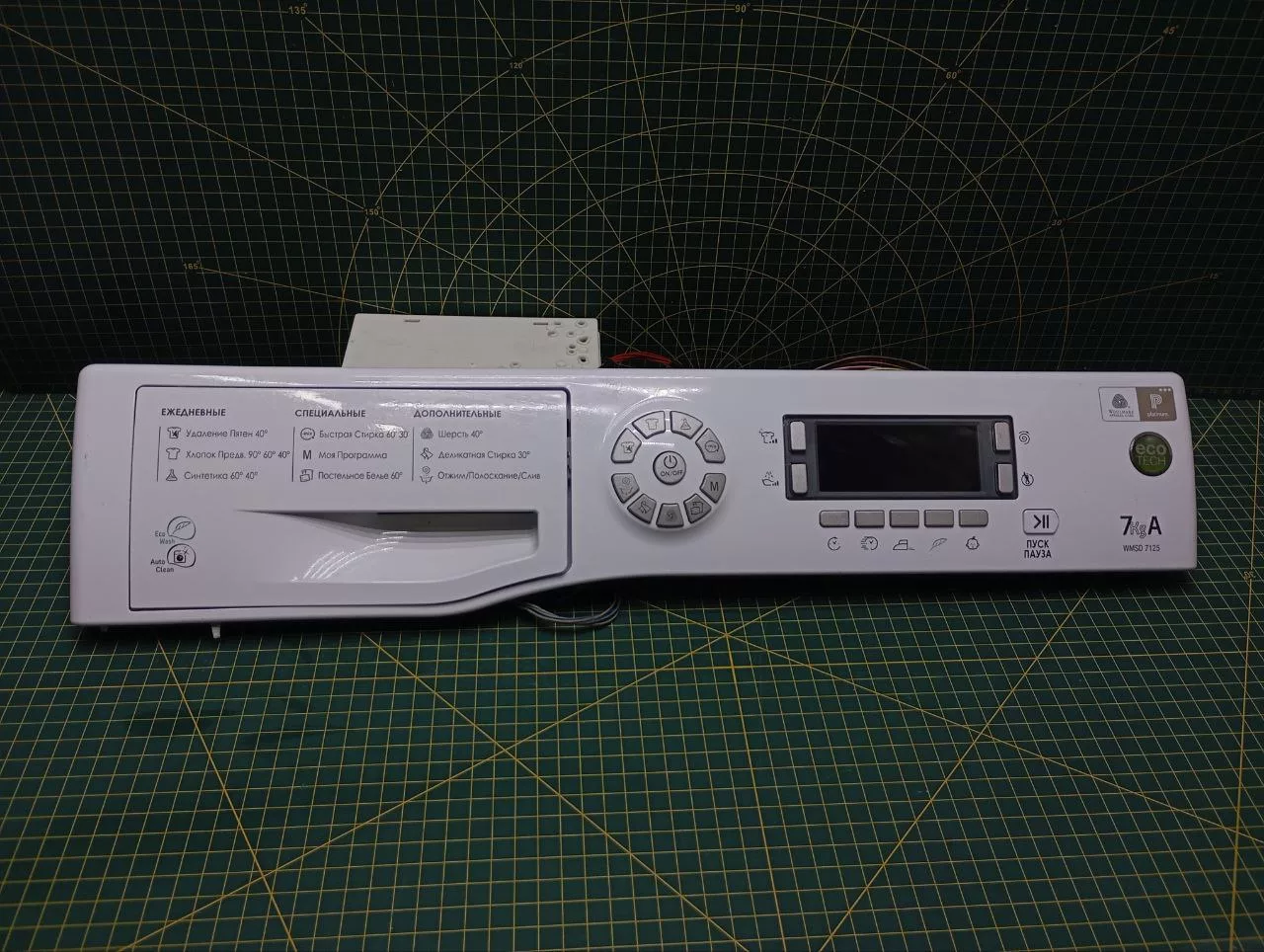 Модуль Ariston WMSD7125 Модуль Ariston WMSD7125