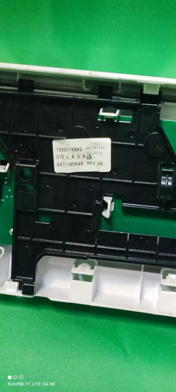 Панель управления Beko WSPE7H616W без проводки