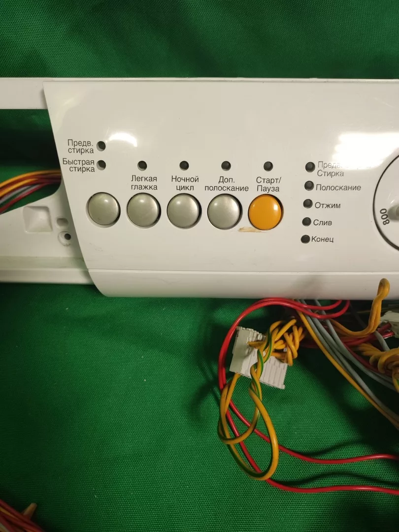 f472gORUVcg Модуль управления ZANUSSI FE 802 для стиральной машины