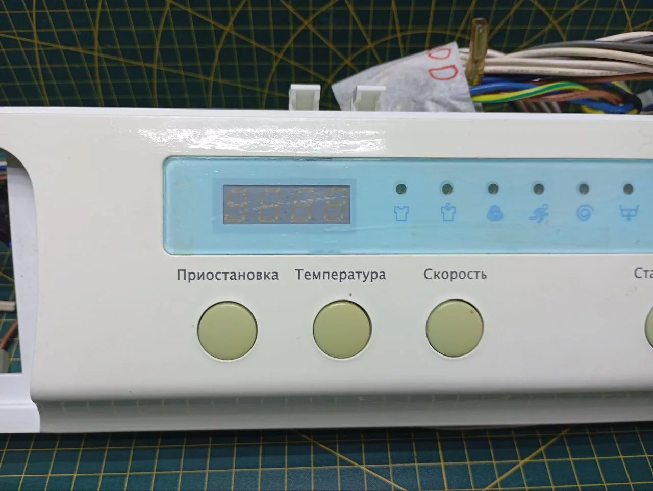 f51375de-4237-448e-bc87-132e7dc20309 Модуль Elenberg WM-3620D