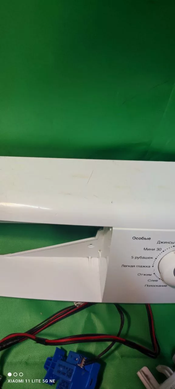 Модуль Zanussi ZWSG 7100VS