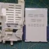Силовой модуль Bosch 8001067203-3 для см