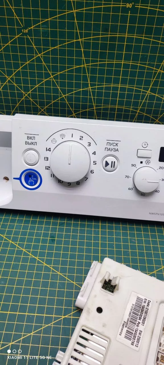 Модуль Indesit NWSP61051 без проводки