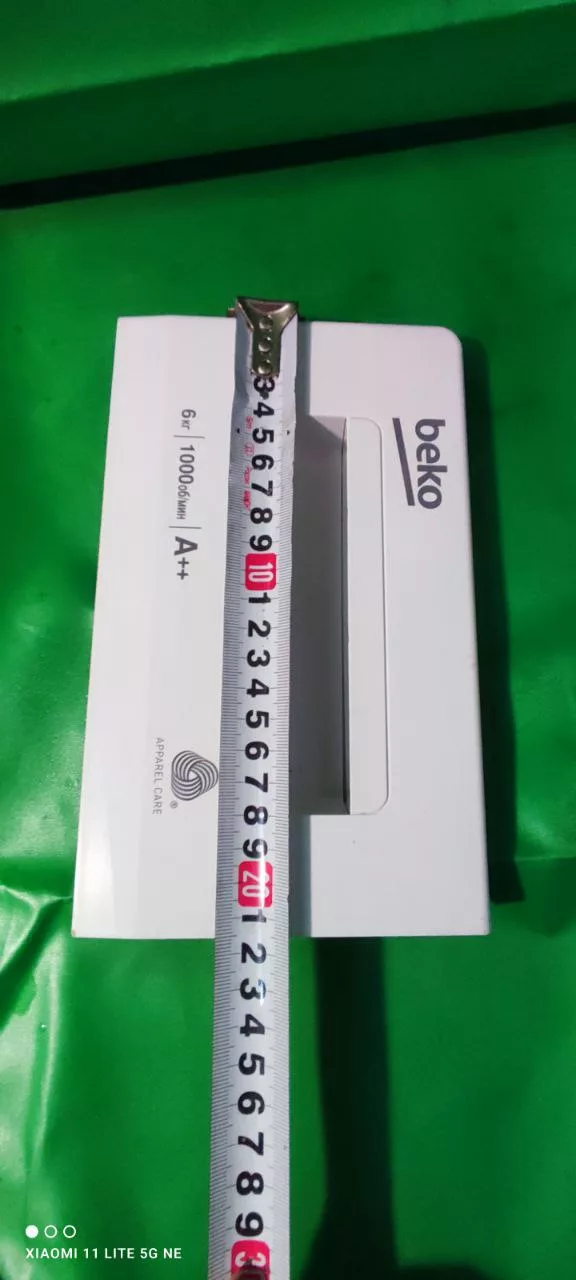 Панель порошкоприемника Beko 2850 6/1000