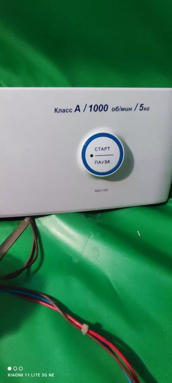 f89720dc-e0dd-4abe-b7b0-ace710b0f9ab Модуль Atlant 50C102