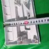Панель порошкоприемника Schaub Lorenz 42154567
